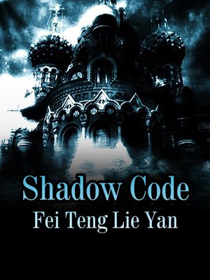 cover image of Shadow Code